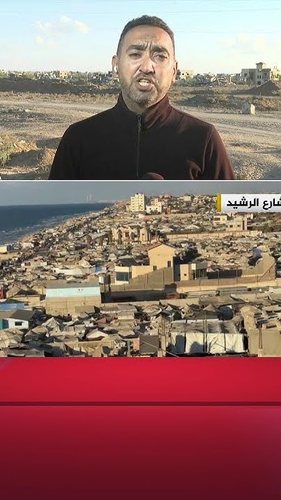           
 - نشر قبل 9 دقيقة