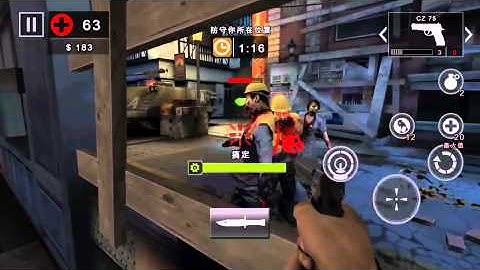 Dead Trigger 2 / EU / Defense