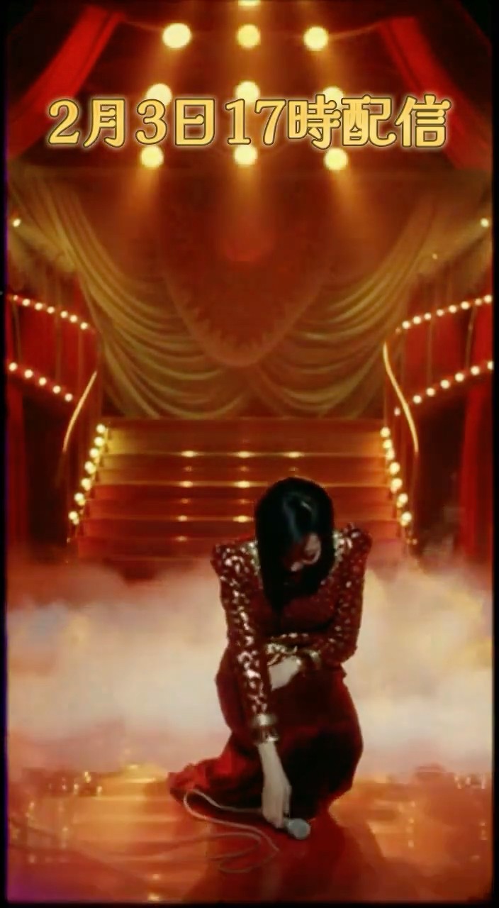 山口百恵 × 中森明菜｜昭和歌謡の魂を継ぐ女たち【DJ MIX】 - YouTube