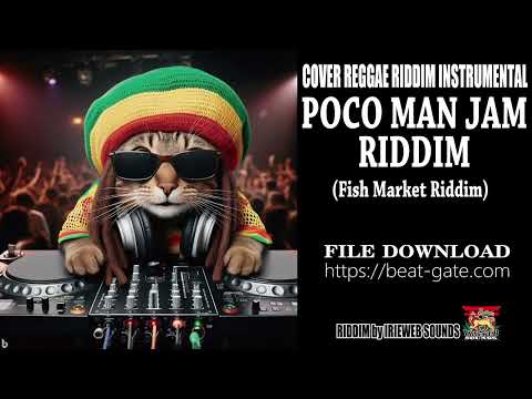 【 Cover 】POCO MAN JAM RIDDIM (Fish Market)  | Reggae | レゲエ | リディム | Beats | Instrumental