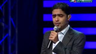طارق شريف ياوليد يا نينوه سمعها