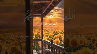 ﷺ Send blessings upon the Prophet | Durood Shareef | درود شریف | Sukoon e Quran♥️