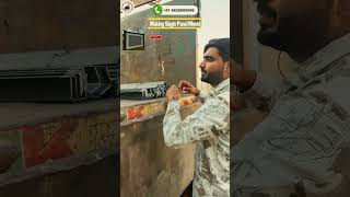 single panel mould making process 🔥 | single panel business guide