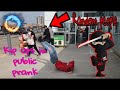 Kip ups in public prank | Random People |