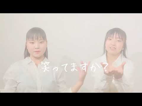 ラブレター