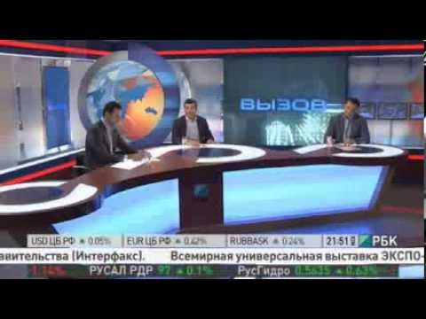 Канал двигатель бизнес реалити Канал двигатель бизнес реалити