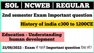 DU SOL 2nd semester Important questions with answer | History and Education subject