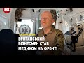 «Поранені діти навіть не кричать від болю, бо такі сміливі» - британський медик-доброволець