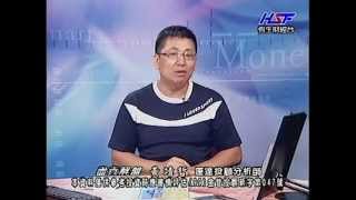 20140710 1030 黃靖哲 盡責解盤
