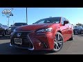 2018 Lexus GS350 3.5 L V6 Review