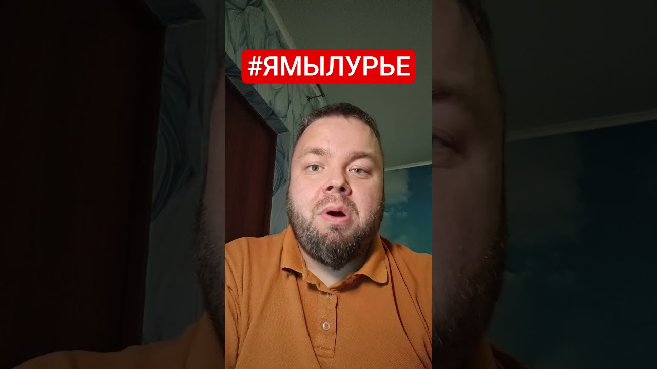 схема Долиной! важный день 16.12.25! 