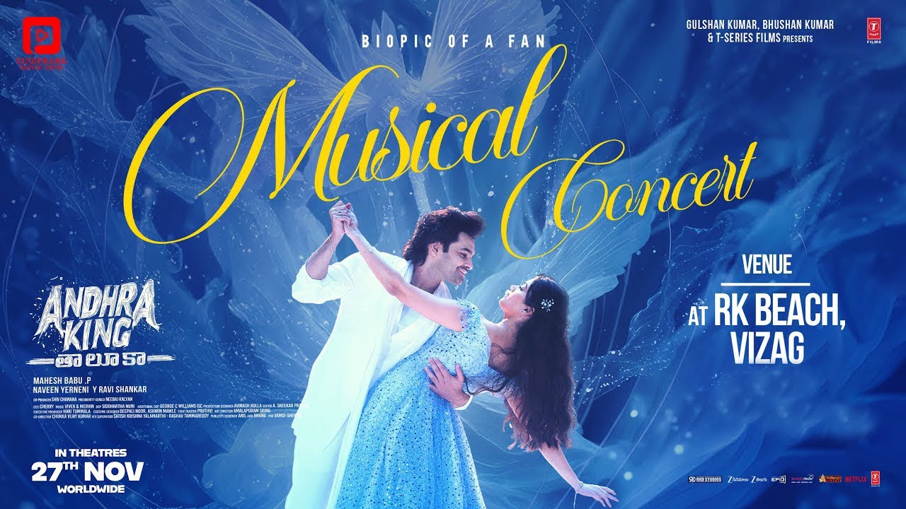 Andhra King Taluka Musical Concert  Live Show Highlights | Crowd Energy Unstoppable!