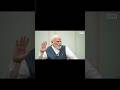 Sh. PM Narendra Modi on Indian Gaming