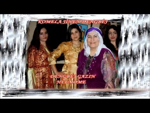 Zozan Feraşine