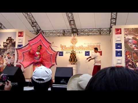 タイ伝統舞踊 2 タイ フェスティバル2011東京 タイ舞踊団バーンラバム