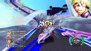 Speed Racer The Videogame - Fuji - Long - Mirror screenshot 2