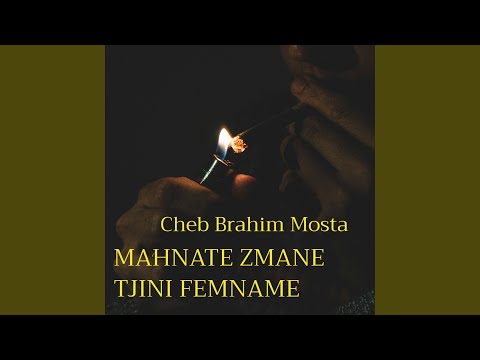 جيبولي دواء  27