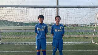 鳴門高校サッカー部 ジャージ 鳴門高校サッカー部 ジャージ上下 選手名刺しゅう入り（Yahoo