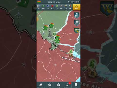 Видео: Игра на 100 игроков с кланом |Conflict of nation world war 3 #2
