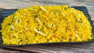 बाप्पांच्या नैवेद्याची वाटली डाळ | Vatli Dal Ganpati Special Recipe | Maharashtrian Recipes
