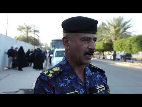 استعدادات زيارة الامام الكاظم