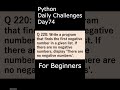 Python Daily Challenges Day074 For Beginners #programming #python #beginners