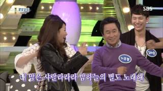 도전 천곡 131013 #36(8)