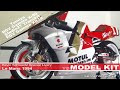 112 studio27 x tamiya suzuki rgv gamma xr79 kevin schwantz le mans 1994  motorcycle model build