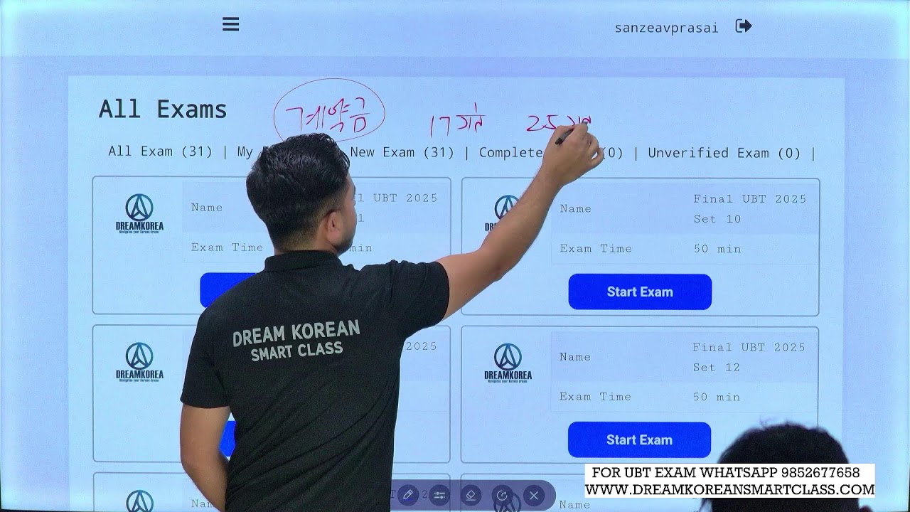 Eps Topik Final Ubt Set 2 2025