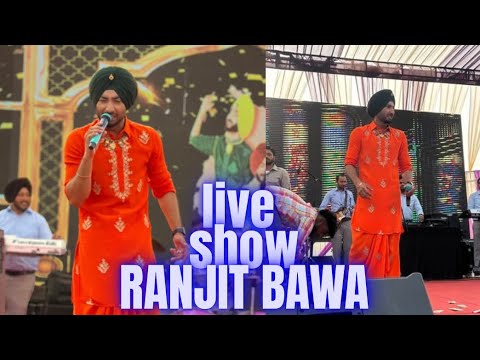 LIVE STAGE SHOW ( RANJIT BAWA ) Agle janam song 