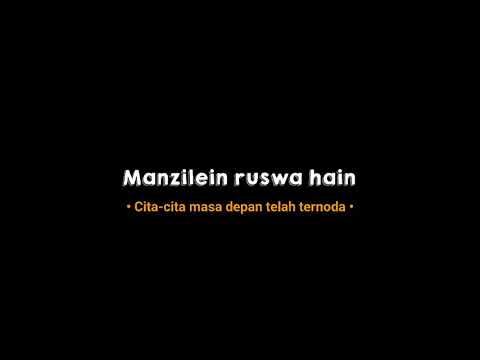 Mentahan lirik lagu \