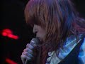 The Divinyls - Science Fiction - 1/28/1986 - Ritz