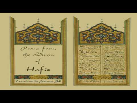 Poems from the Divan of Hafiz | Hafiz | Poetry, Single author | Speaking Book | English