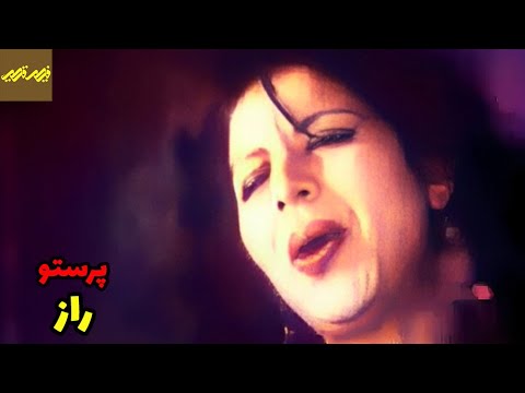 فیلم جذاب و نسخه کامل راز فیلم قدیمی