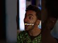 اضحك من كل قلبك مع علي ربيع فكره بمليون جنيه اضحك من كل قلبك مع علي ربيع فكره بمليون جنيه