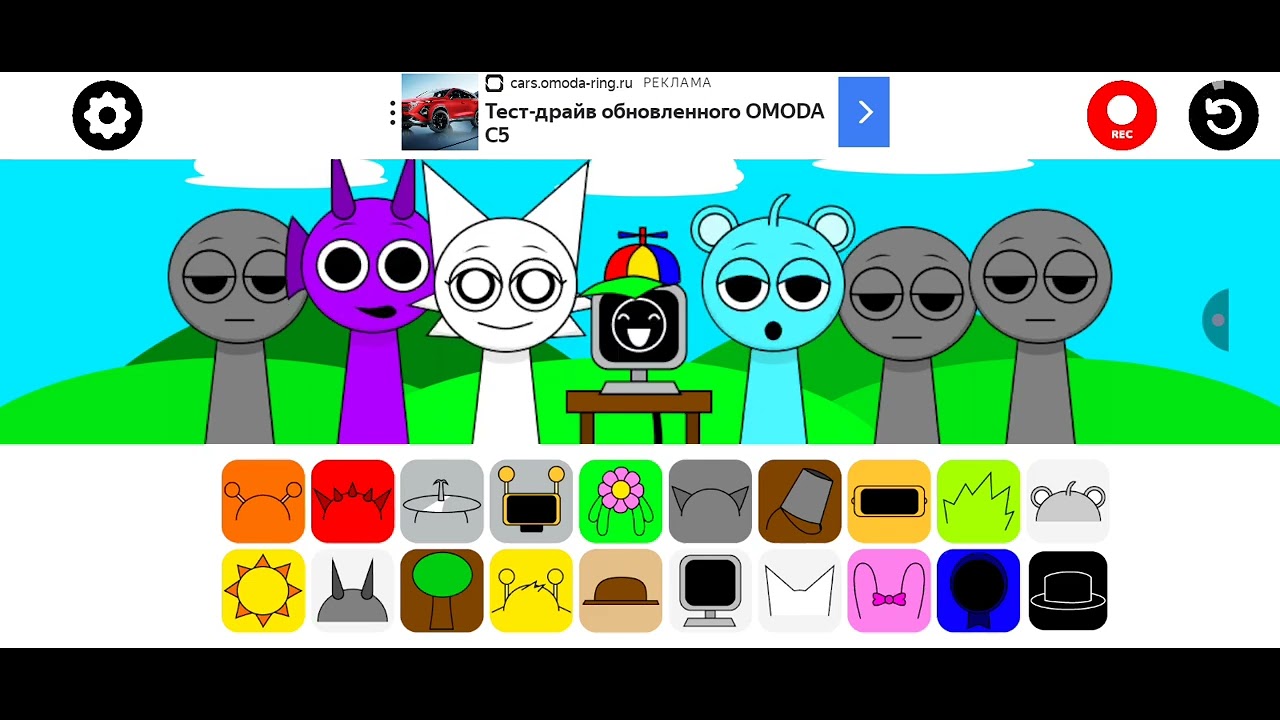 Интересные факты о спрунки