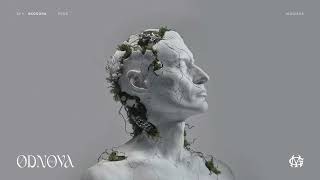 Kali - Skorupa Prod. Magiera
