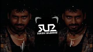Satya 2 - SUBODH SU2 | SATYA Dialogues Remix | Bhiku Mhatre | Kallu Mama | 2021 Resimi