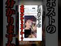 投稿が意味不明すぎて批判された女優がコチラ…