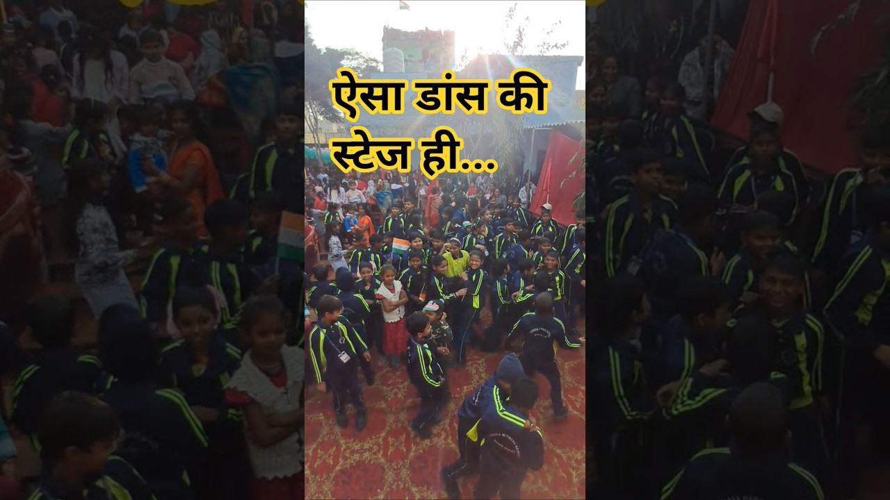 सड़क पर भयंकर मोड़ आया कि.. 