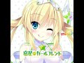 K Shoot MANIA Magical Girl Conflict MXM 17 By Petal 