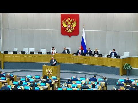 Г.А. Зюганов выступил с трибуны Государственной Думы (13.02.2024)