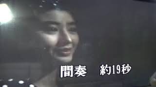 愛のふれあい