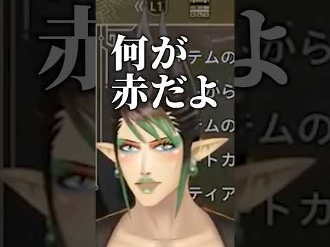BGMのせいで壮大な説教をしてしまう花畑チャイカ【にじさんじ/切り抜き】