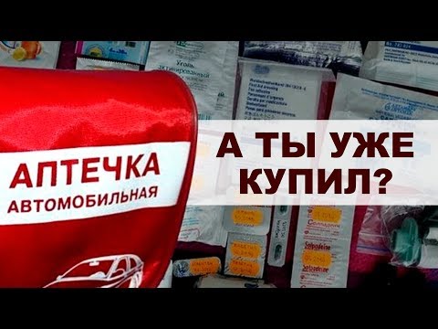 Видео: Сколько стоит штраф за просрочку платежа Nyseg?