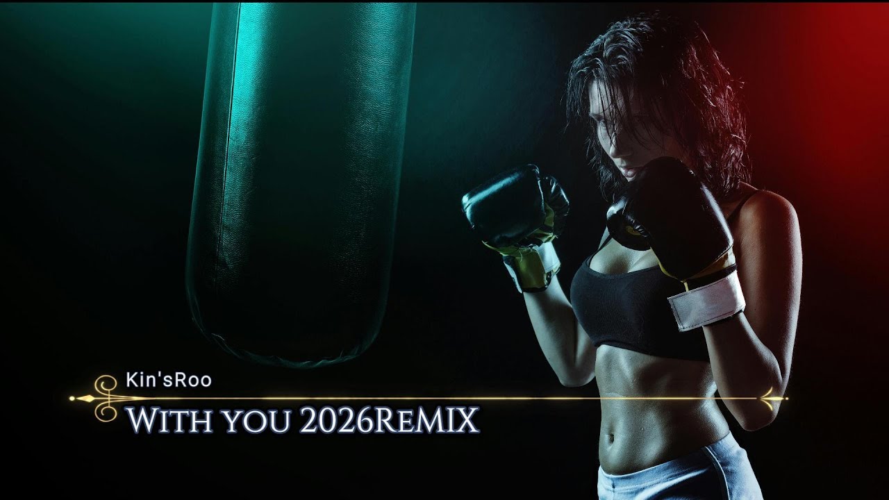 With you 2026ReMIX