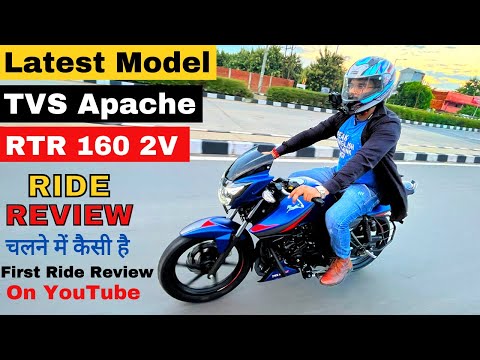 2022 Finally TVS Apache RTR 160 2V😍Ride Review😱Latest Model😍 APACHE 160 2V RIDE😍नया मॉडल और भी बेहतर