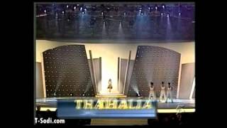 Thalia @ Arrasando - Gala De La Hispanidad