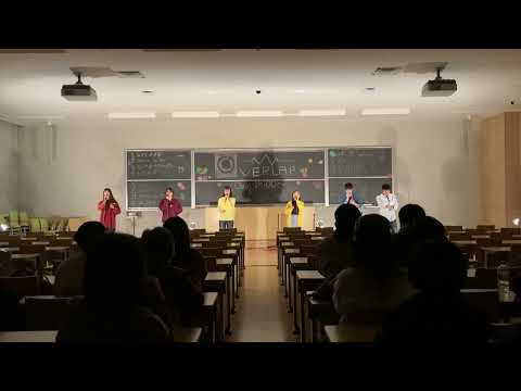 センスオブワンダー/sumika @雄飛祭 教室ライブ【獨協アカペラサークルOverlap】