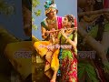 এ জীবন শেষ হয় না, ♥️#bengali #shorts #harekrishna #trending
